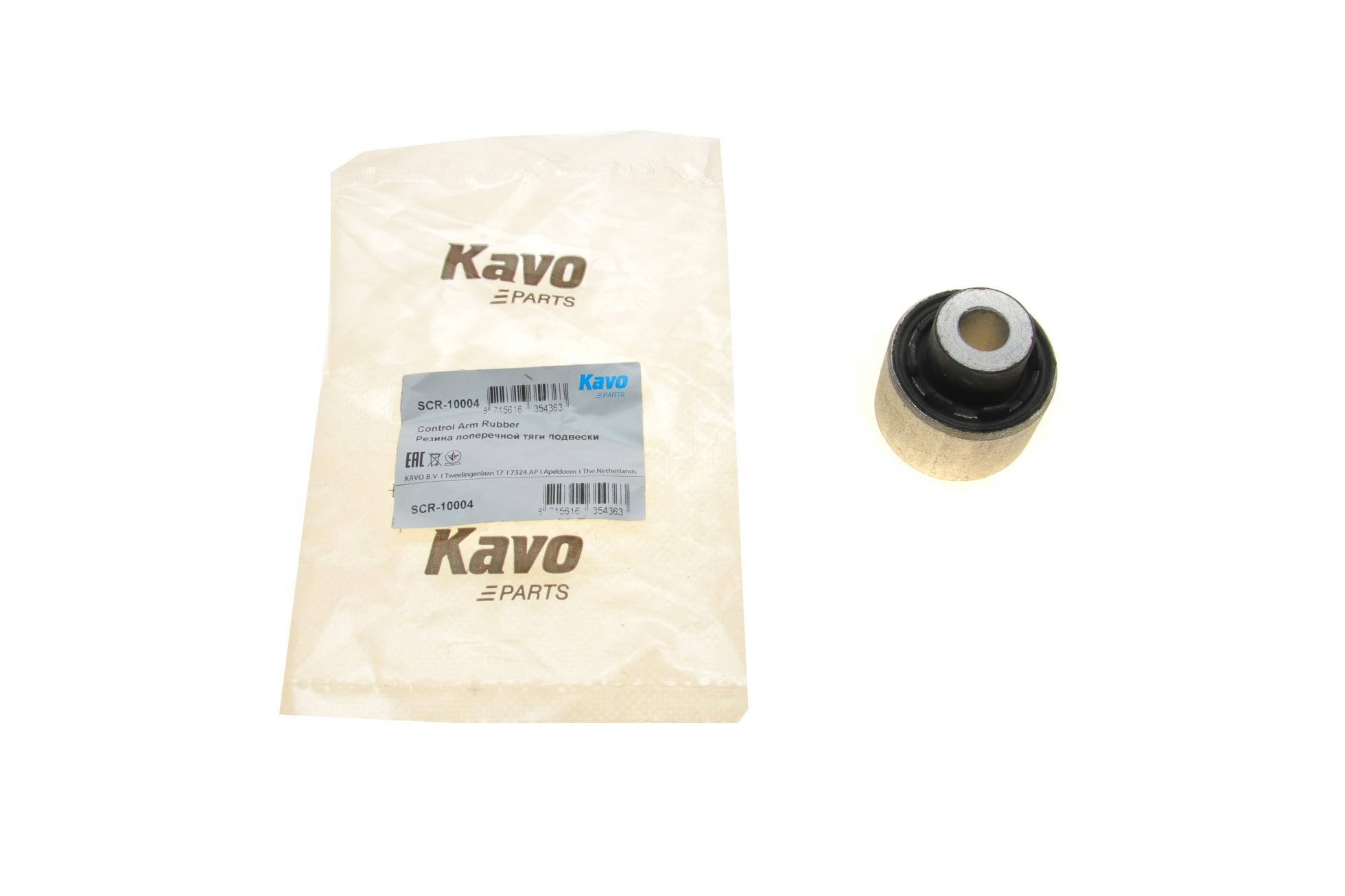 SCR10004 KAVO PARTS